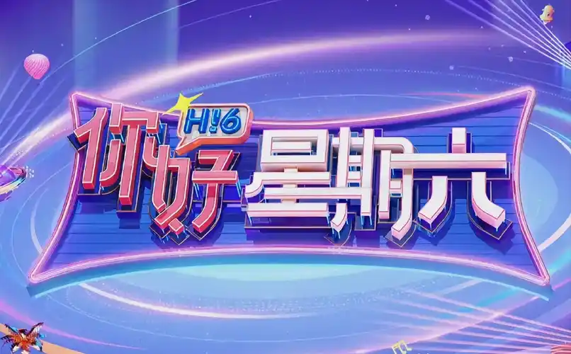 日本恋爱动漫《夏日约定》清新画面